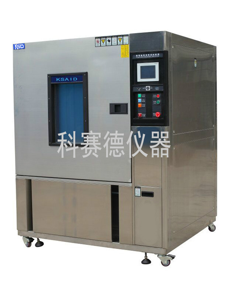 KSD環(huán)境試驗箱進(jìn)駐西子西奧電梯有限公司