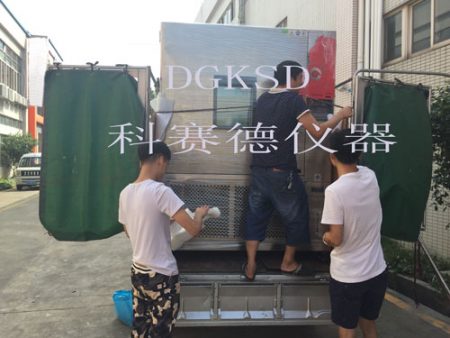 賀深圳市貴鴻達(dá)有限公司再次購(gòu)買(mǎi)我公司恒溫恒濕試驗(yàn)箱！